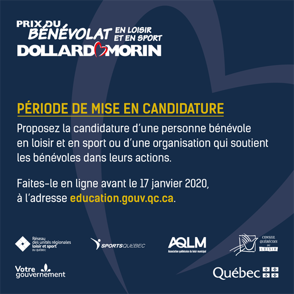 28e édition du prix du bénévolat en loisir et en sport Dollard-Morin : Lancement de la période de mi